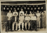 藏品(40年代的江湖賣藝團體)的圖片