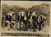 藏品(甲仙鄉小林村八音團團員紀念攝影)的圖片