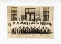 藏品(台灣土地銀行岡山分行、岡山區十一鄉農會總幹事聯席會議攝影紀念)的圖片