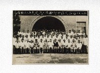 藏品(高雄縣45年度建設工作檢討會攝影留念)的圖片