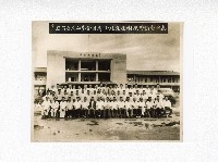 藏品(高雄縣舉辦熱帶果樹生產技術講習會參加人員留影)的圖片