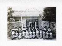 藏品(勵志幼稚園畢業照)的圖片