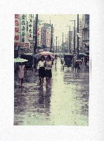 藏品(岡山中街舊景)的圖片