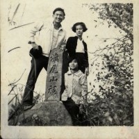 藏品(旗山青年合影於旗尾山頂旗尾山祠)的圖片