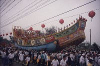 藏品(茄萣王船出巡)的圖片