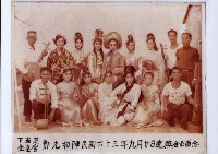 藏品(下笳萣金鑾宮鄭元和陣建醮合影留念)的圖片