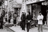 藏品(馬公街景)的圖片