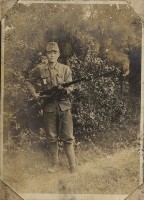 藏品(日本兵)的圖片