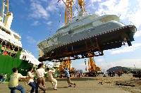 藏品(遊艇王國)的圖片