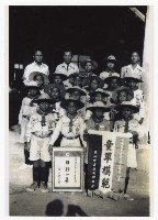 藏品(旗山鎮童子軍)的圖片