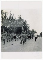 藏品(岡山國校遊行)的圖片