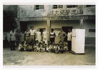 藏品(山地孤兒大樓-3)的圖片