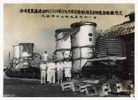 藏品(工業重地-2)的圖片