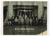 藏品(工業重地-6)的圖片