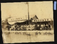 藏品(木工場)的圖片