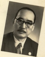 藏品(高雄市長楊金虎)的圖片