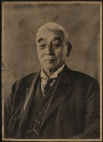 藏品(淺野先生)的圖片