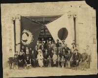 藏品(澎湖公館結婚家族照)的圖片