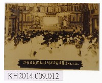 藏品(東華皮影戲團於彰化花壇戲院演出盛況)的圖片