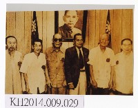 藏品(中華民國首屆七位重要民族藝師領證後合影)的圖片