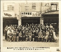 藏品(新生活編織研究所)的圖片