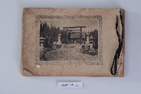 藏品(1940年岡山郡學校校景及教職員相片冊)的圖片