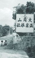 藏品()的圖片