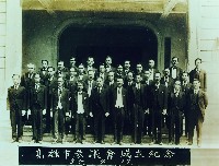 藏品()的圖片