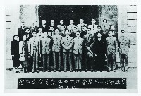 藏品()的圖片