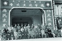 藏品()的圖片