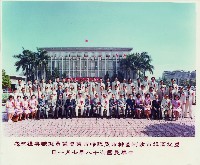 藏品()的圖片