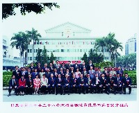 藏品()的圖片