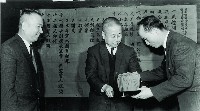 藏品()的圖片