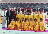 藏品()的圖片