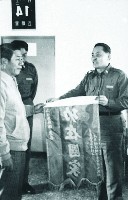 藏品()的圖片