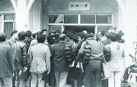 藏品()的圖片