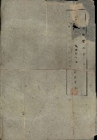 藏品(地圖謄本-7)的圖片