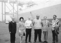 藏品(東加王國杜悟勒哈克親王蒞高雄港參觀)的圖片