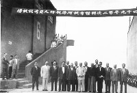 藏品(民國49年第2次特種考試河海航行人員考試試場)的圖片