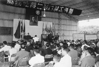 藏品(開工典禮盛況)的圖片