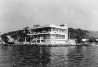 藏品(第一港口出口處員工俱樂部)的圖片