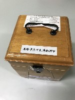 藏品(高雄市立歷史博物館簡級（乙）印)的圖片