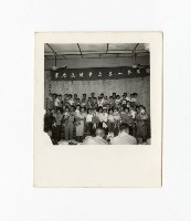 藏品()的圖片