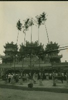 藏品()的圖片