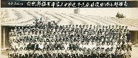 藏品(高雄縣小港鄉鳳林國民學校第廿五屆畢業生暨老師合影)的圖片