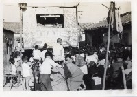 藏品(大林蒲酬神野台戲)的圖片