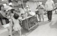 藏品(鳳林觀音寺前豆花攤販)的圖片