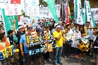 藏品(鳳鼻頭抗議活動「我要安全居住環境」大遊行-1)的圖片