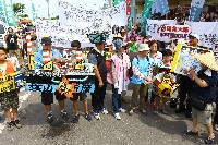 藏品(鳳鼻頭抗議活動「我要安全居住環境」大遊行-2)的圖片