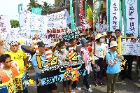 藏品(鳳鼻頭抗議活動「我要安全居住環境」大遊行-3)的圖片